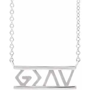 14K White God is Greater than the Highs & Lows 16" Necklace