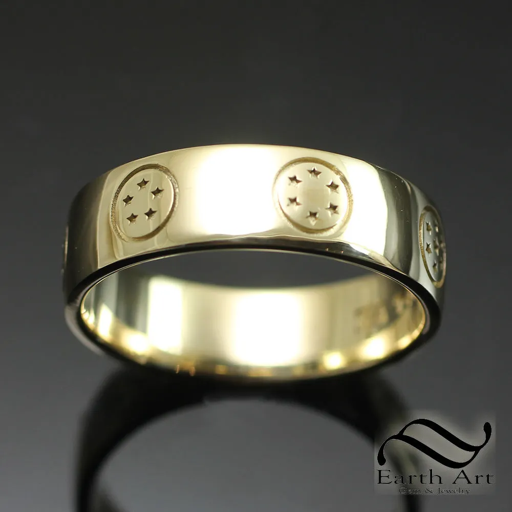 7 Star Dragon Ball Z Ring Sterling or 14k