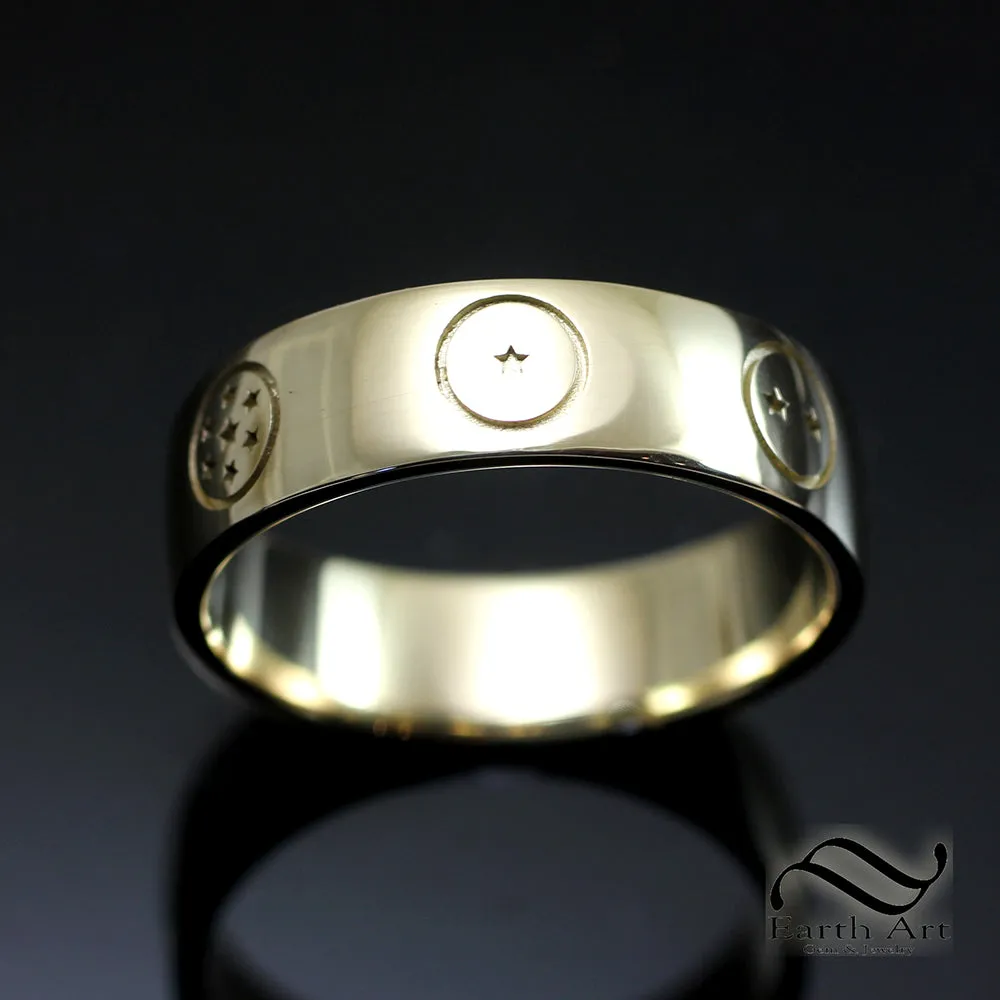 7 Star Dragon Ball Z Ring Sterling or 14k