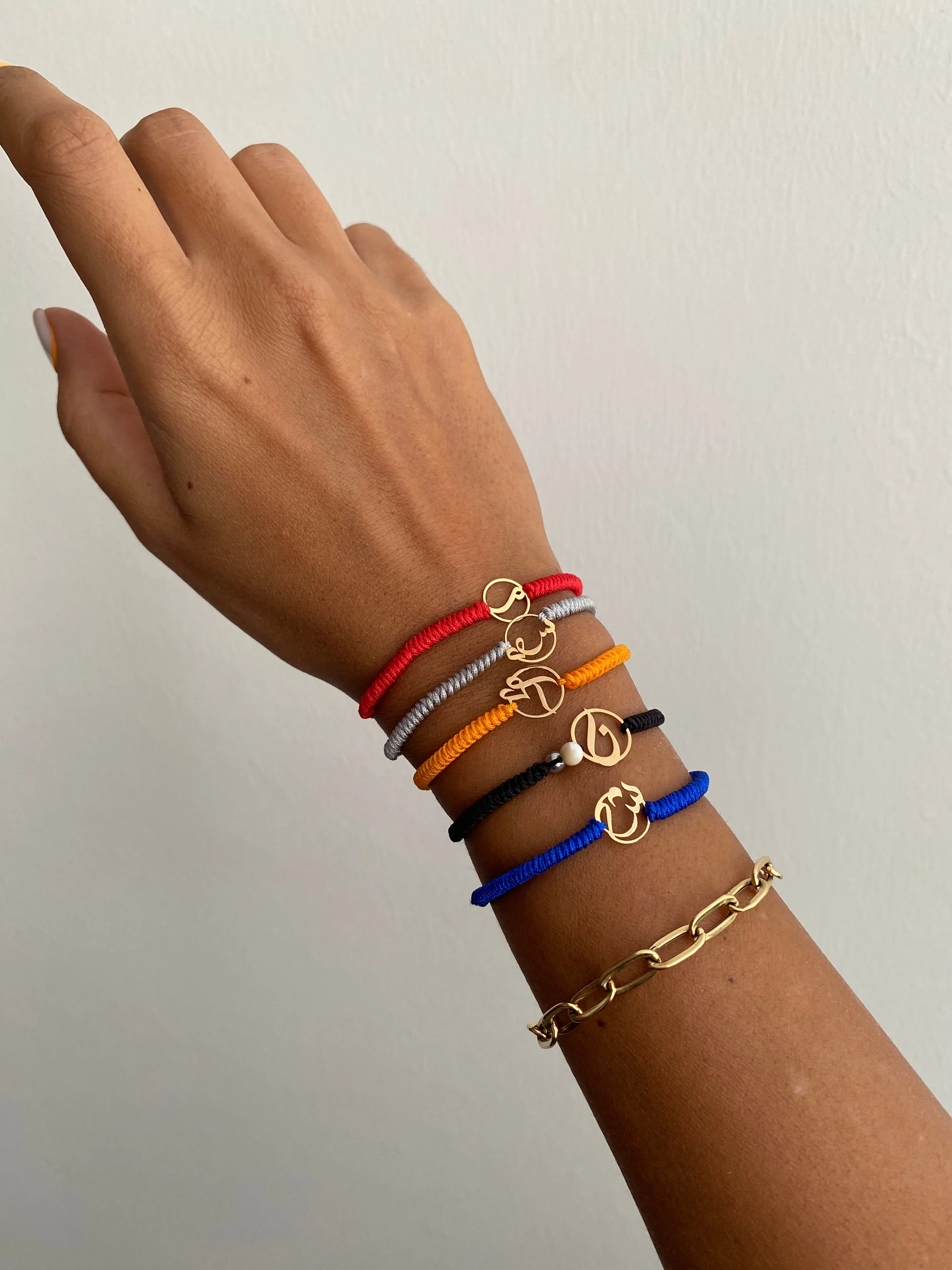 Letter ش Braided Bracelet