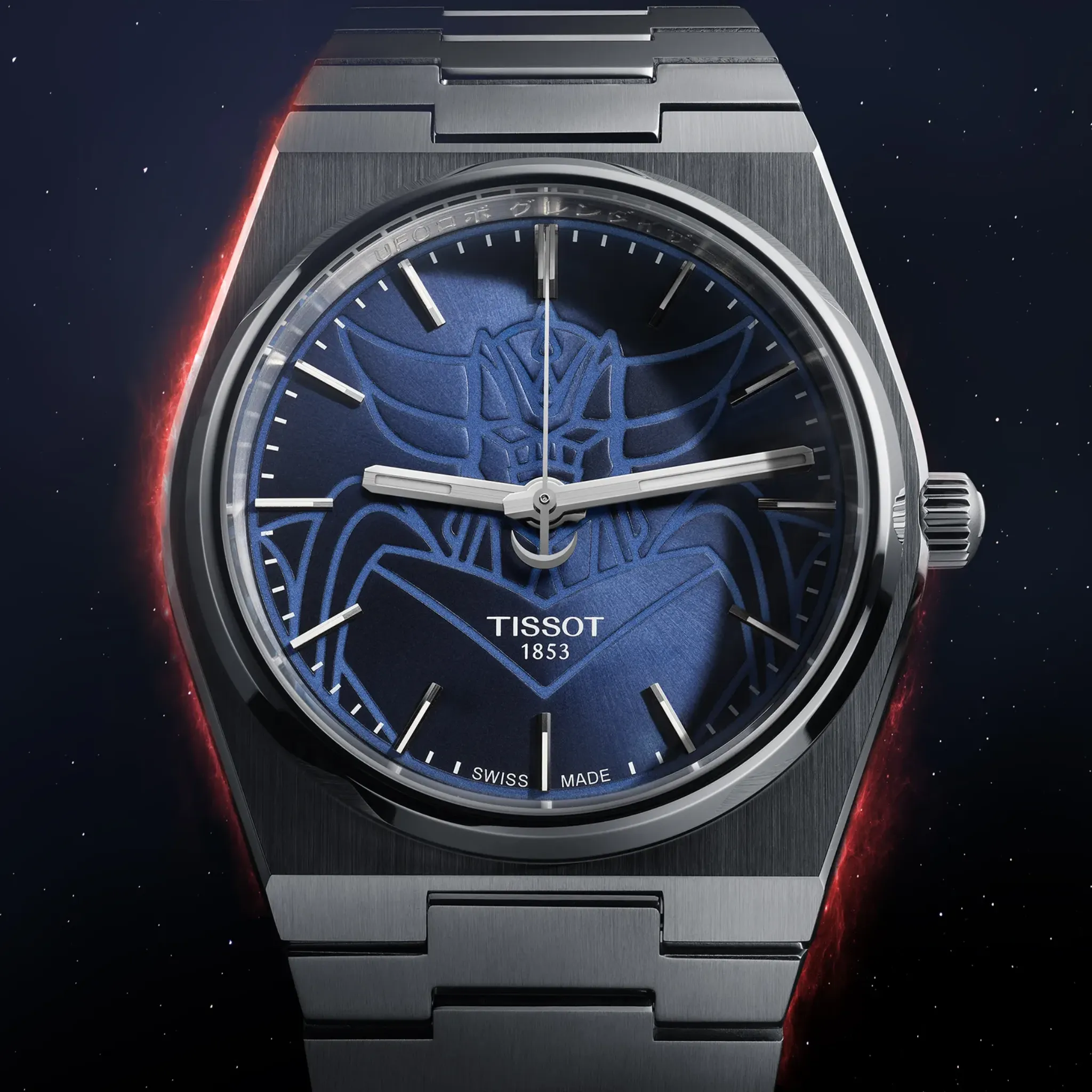 PRX UFO ROBOT GRENDIZER